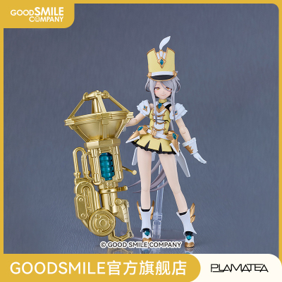 【GSC现货】PLAMATEA VALKYRIE TUNE 爱丽丝·布鲁克纳 手办模玩
