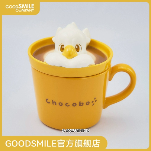 [GSC Spot] Кубок Final Fantasy Latte Art — Модель фигурки Чокобо Final Fantasy