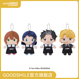 【GSC现货】毛绒玩偶 丽塔/道格/哈娜/卢克 幼儿园WARS 手办模玩