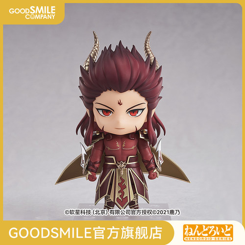 粘土人重楼仙剑奇侠传