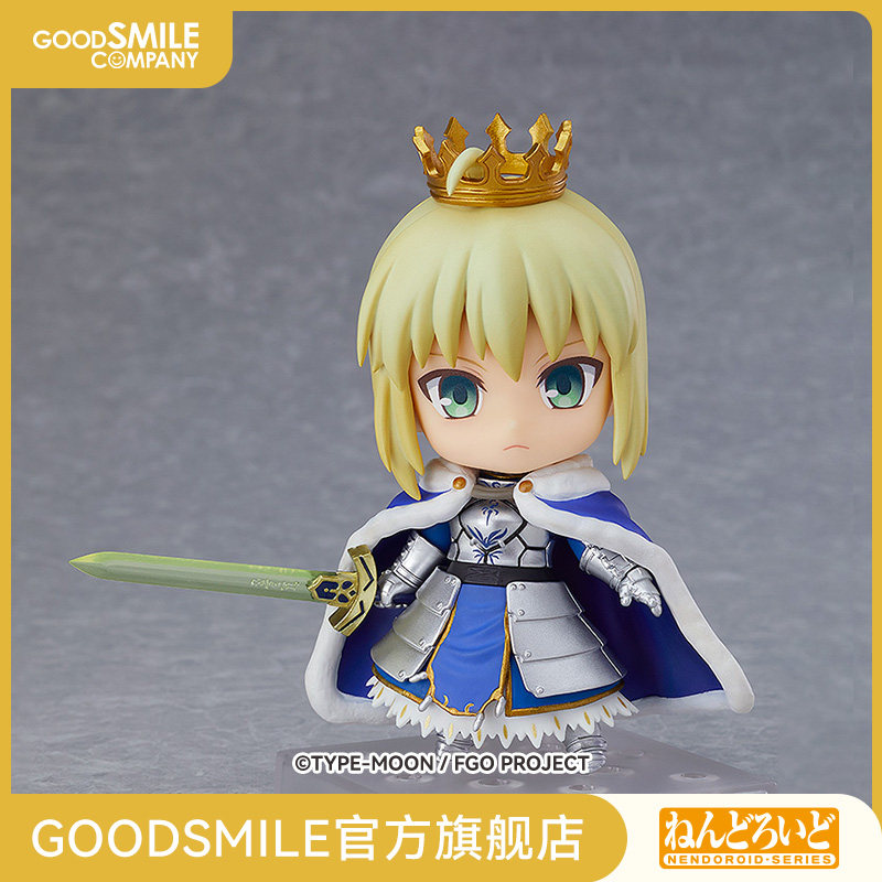 【GSC现货】粘土人 Saber阿尔托莉雅·潘德拉贡 真名开放Ver.