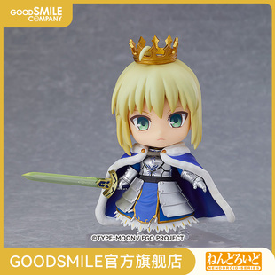 Saber阿尔托莉雅·潘德拉贡 粘土人 真名开放Ver. GSC现货