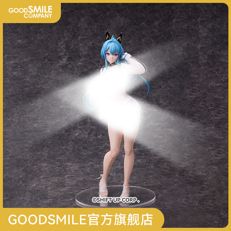 HELM：水蓝色宝石手办