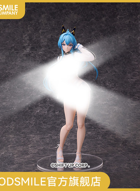 【GSC现货】1/4标准比例  HELM ：水蓝色宝石 胜利女神：妮姬