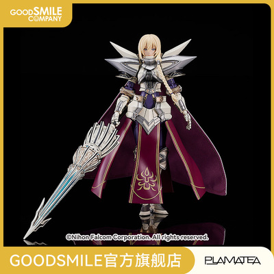 【GSC现货】PLAMATEA  钢之圣女 雅里安洛德 英雄传说 闪之轨迹