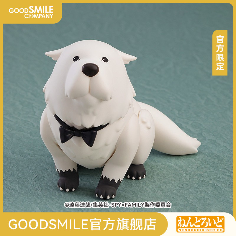 粘土人邦德·福杰SPY×FAMILY