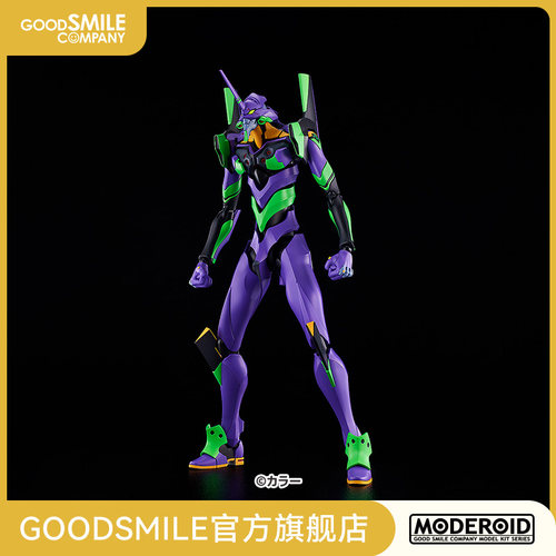 【GSC预售定金】MODEROID DX-SCALE 初号机 LUMINOUS SET EDITION