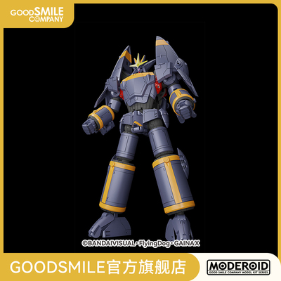 【GSC全款预售】MODEROID 迷你合体变形 Gunbuster 飞跃巅峰