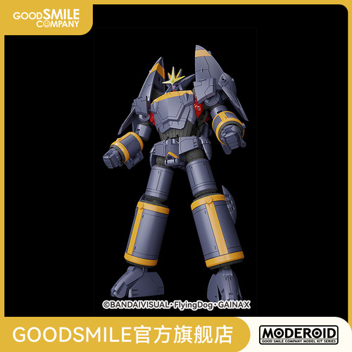 【GSC现货】MODEROID 迷你合体变形 Gunbuster 飞跃巅峰