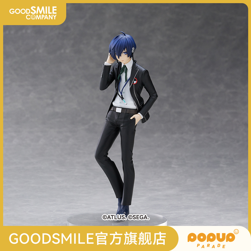 【GSC补款】POP UP PARADE P3R 主人公