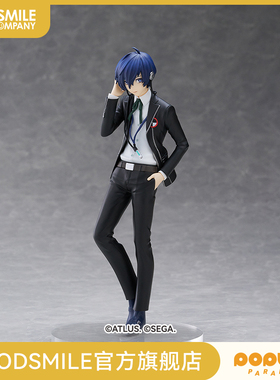 【GSC现货】POP UP PARADE P3R 主人公 女神异闻录3 Reload