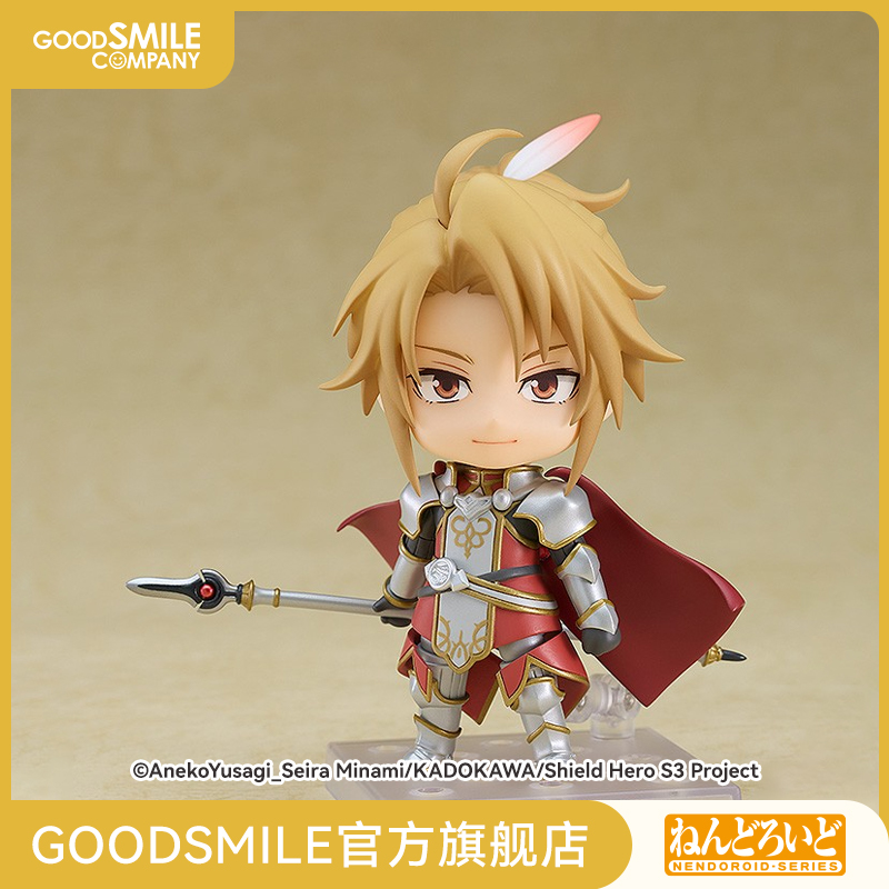 粘土人枪之勇者手办模玩