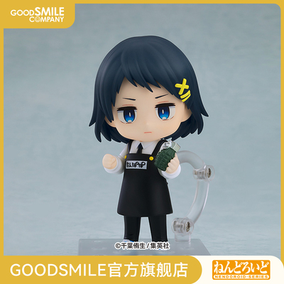 【GSC现货】粘土人 哈娜 幼稚园WARS 手办模玩