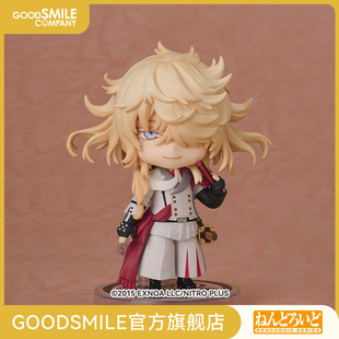 ONLINE 一文字则宗刀剑乱舞 粘土人 手办模玩 GSC现货