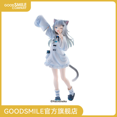 【GSC现货】Nachoneko Trio-Try-iT Figure -Nachoneko-Nachoneko