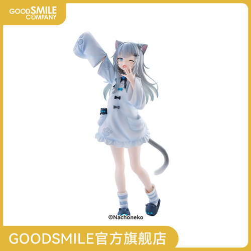 【GSC现货】Nachoneko Trio-Try-iT Figure -Nachoneko-Nachoneko