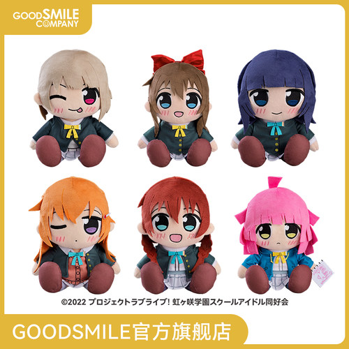 【GSC补款】KURIPAN 毛绒玩偶 LoveLive！多款可选 手办模玩