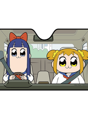 pop子和pipi美的日常挡遮阳挡