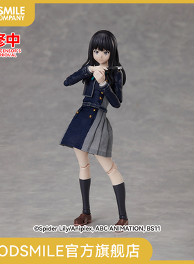 【GSC现货】BUZZmod.莉可丽丝 井上泷奈 手办模玩