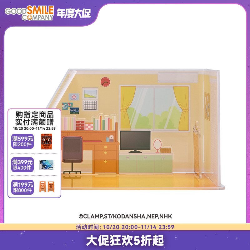 魔卡少女樱DIY拼装场景立牌