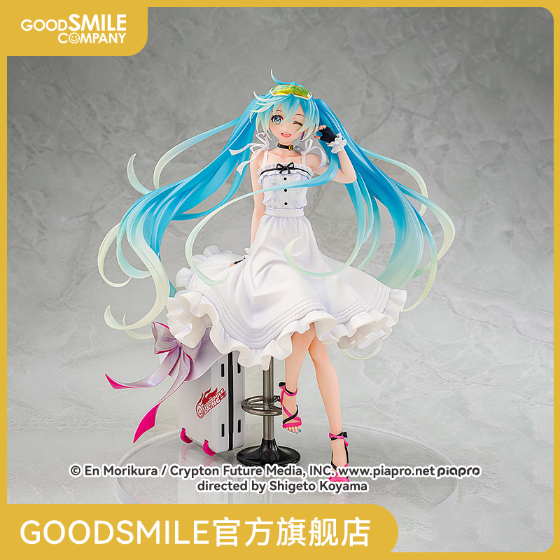 RACINGMIKU2021Vacation