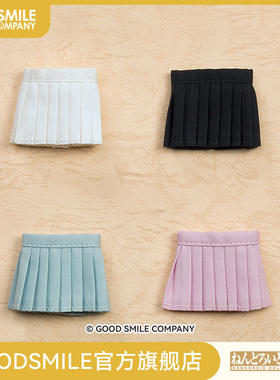 【GSC现货】粘土娃  服装套组 迷你裙 (白色/黑色/蓝色/粉色)