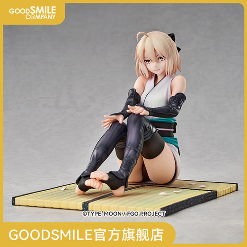 【GSC预售定金】1/7标准比例 Saber 冲田总司 最终再临Ver.