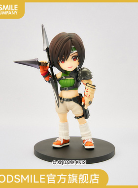 【GSC补款】最终幻想7：重生 ADORABLE ARTS - 尤菲·如月