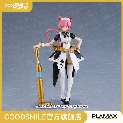 【GSC预售定金】PLAMAX GP-12 罪姬 女仆机器人‧罗莎莉 手办模玩