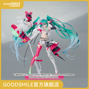 【GSC预售定金】1/7标准比例 Racing Miku 2025Ver. 手办模玩