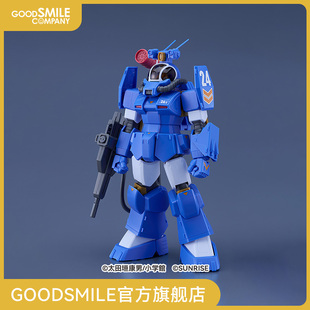 【GSC现货】1/72 索尔迪克 H8 兰德菲萨 高奇马Spl Ver. GT