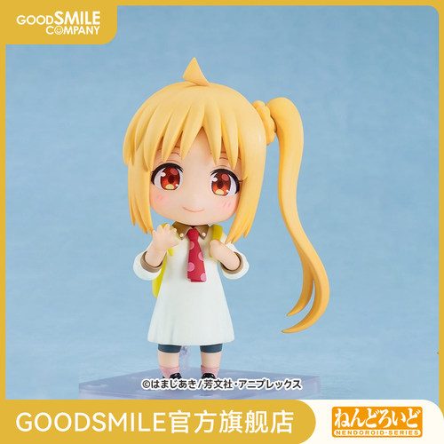 【GSC现货】粘土人 伊地知虹夏 私服Ver.动漫「孤独摇滚！」