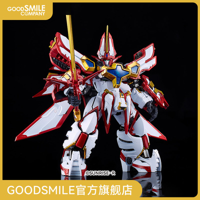 【GSC预售定金】HAGANE WORKS King's Style 超级光能使者