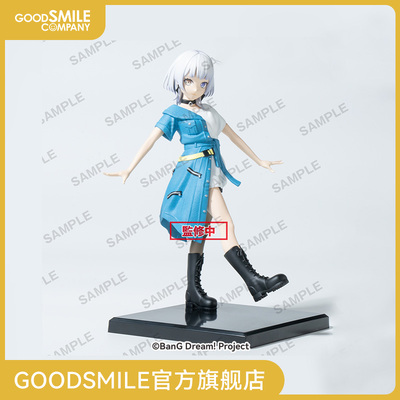 【GSC现货】BanG Dream! Preminum MyGO!!!!! 要 乐奈 手办模玩
