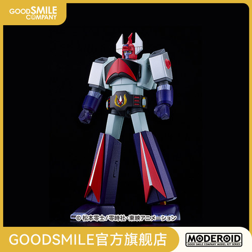 【GSC现货】MODEROID 丹加德A 惑星机器人 丹加德A 手办模玩