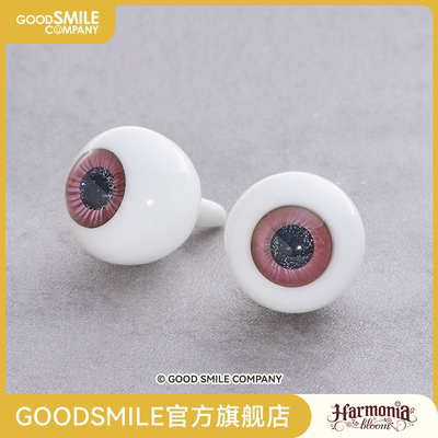 Harmoniabloom玻璃眼珠系列