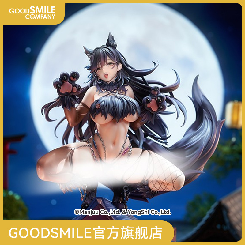 【GSC预售定金】1/7标准比例 犬 满月之夜的狼 碧蓝航线 手办模玩