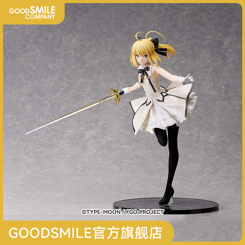 【GSC现货】1/4标准比例 Saber/阿尔托莉雅·潘德拉贡〔Lily〕