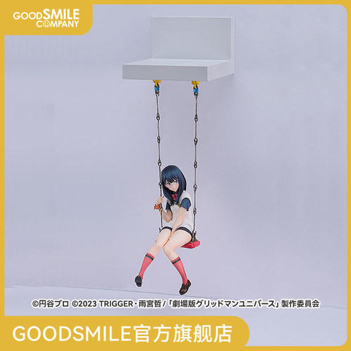 宝多六花wallfigure