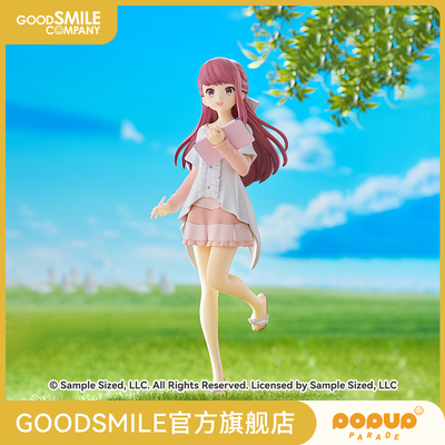 【GSC补款】POP UP PARADE SP 凛 Porter Robinson 手办模玩