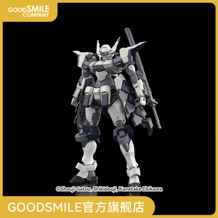 【GSC预售定金】KADOKAWA PLASTIC MODEL SERIES 1/48 Azur Raven