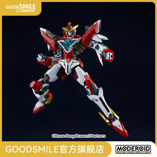 【GSC现货】MODEROID BRAVERN 勇气爆发BANG BRAVERN 手办模玩