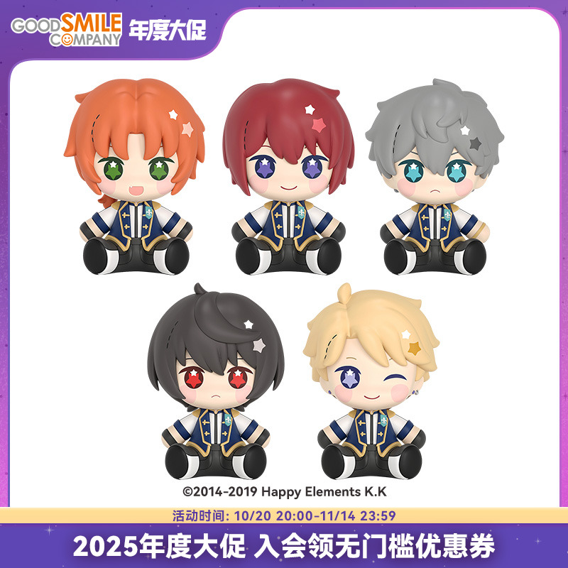 【GSC补款】Huggy Good Smile偶像梦幻祭2 Knights  多款可选