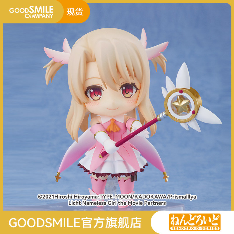 ��GSC�ֻ���ճ���� ������˿�ƶ� Fate/kaleid liner  �ְ�ģ��