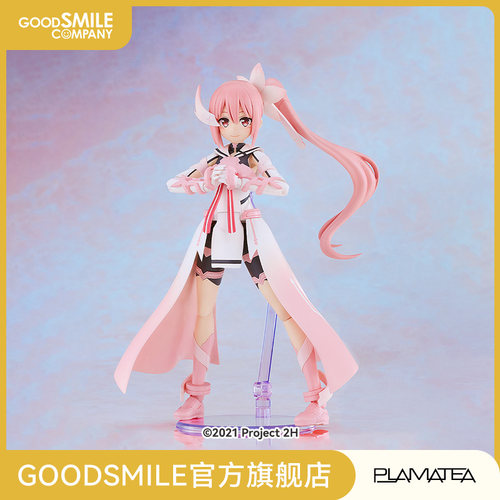 【GSC预售定金】PLAMATEA 结城友奈 结城友奈是勇者 -大满开之章-
