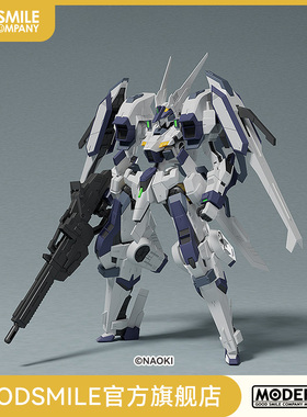 【GSC现货】MODEROID SIDE：GR EDELSTEIN Ⅱ 提坦之战 手办模玩