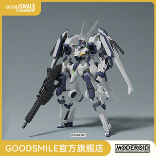 【GSC现货】MODEROID SIDE：GR EDELSTEIN Ⅱ 提坦之战 手办模玩