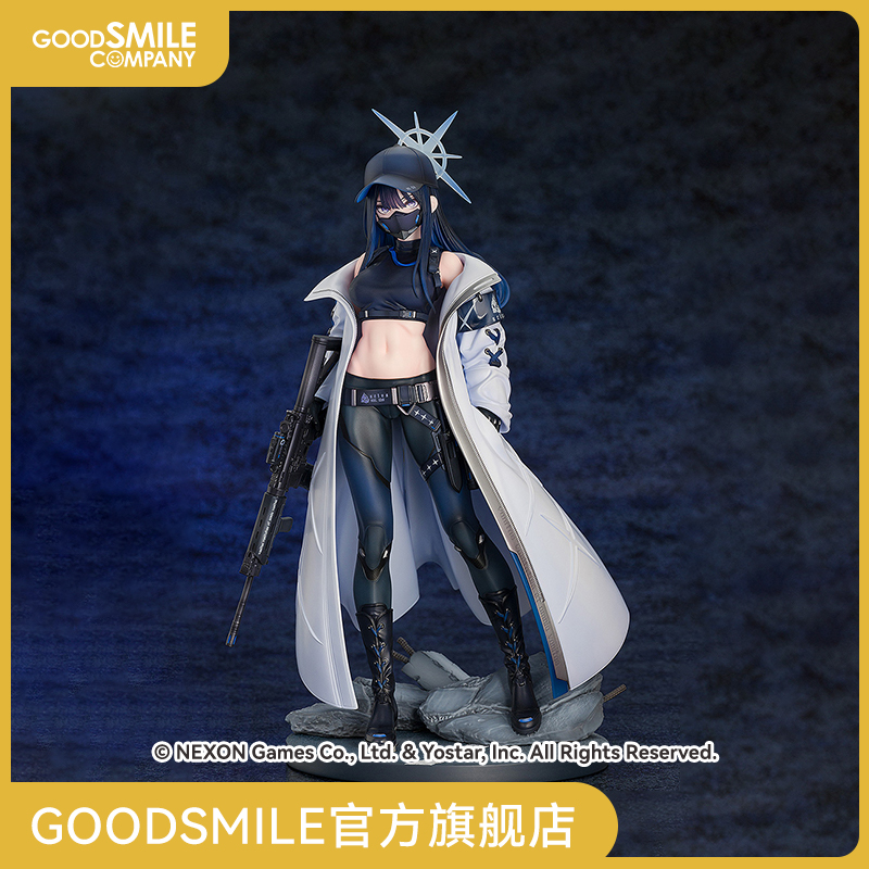 【GSC预售定金】1/7标准比例 纱织 蔚蓝档案 -Blue Archive-