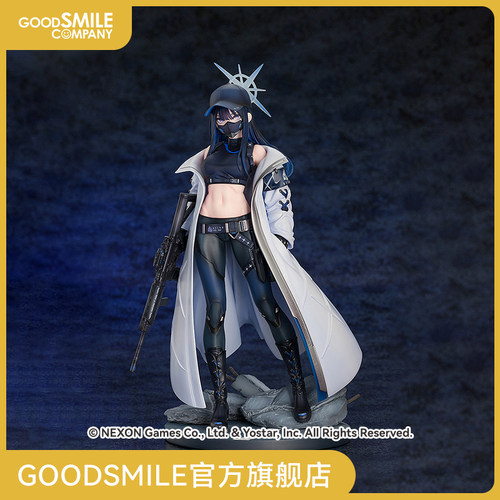 【GSC预售定金】1/7标准比例 纱织 蔚蓝档案 -Blue Archive-