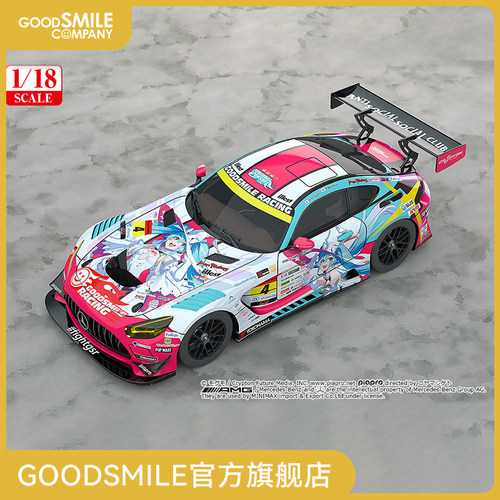【GSC预售定金】1/18 Good Smile 初音未来 AMG 2024 开幕战Ver.